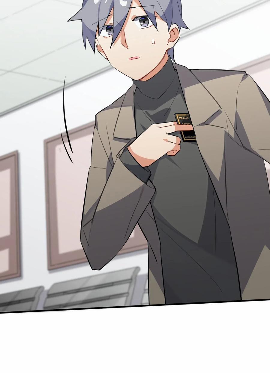 Hóa Ra Tôi Là Công Cụ Trong Game Tình Yêu 15 trang 8