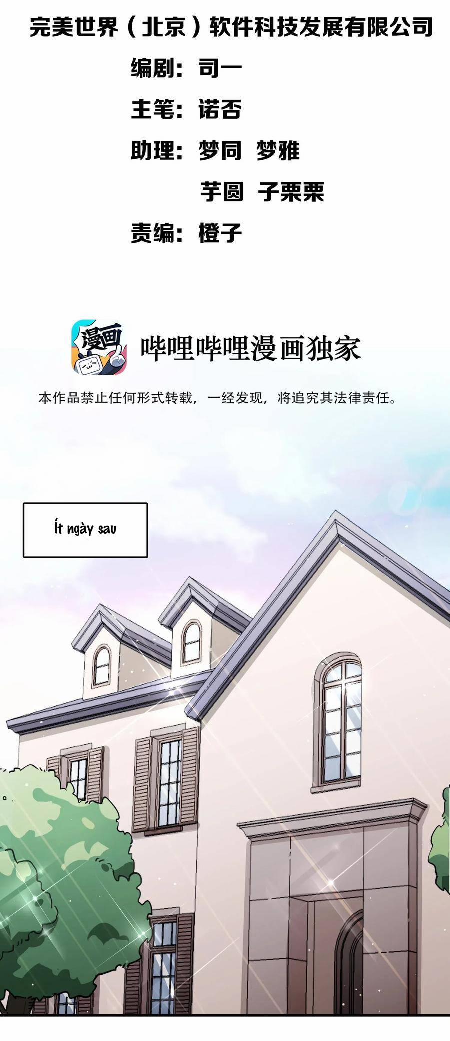 Hóa Ra Tôi Là Công Cụ Trong Game Tình Yêu 16 trang 14