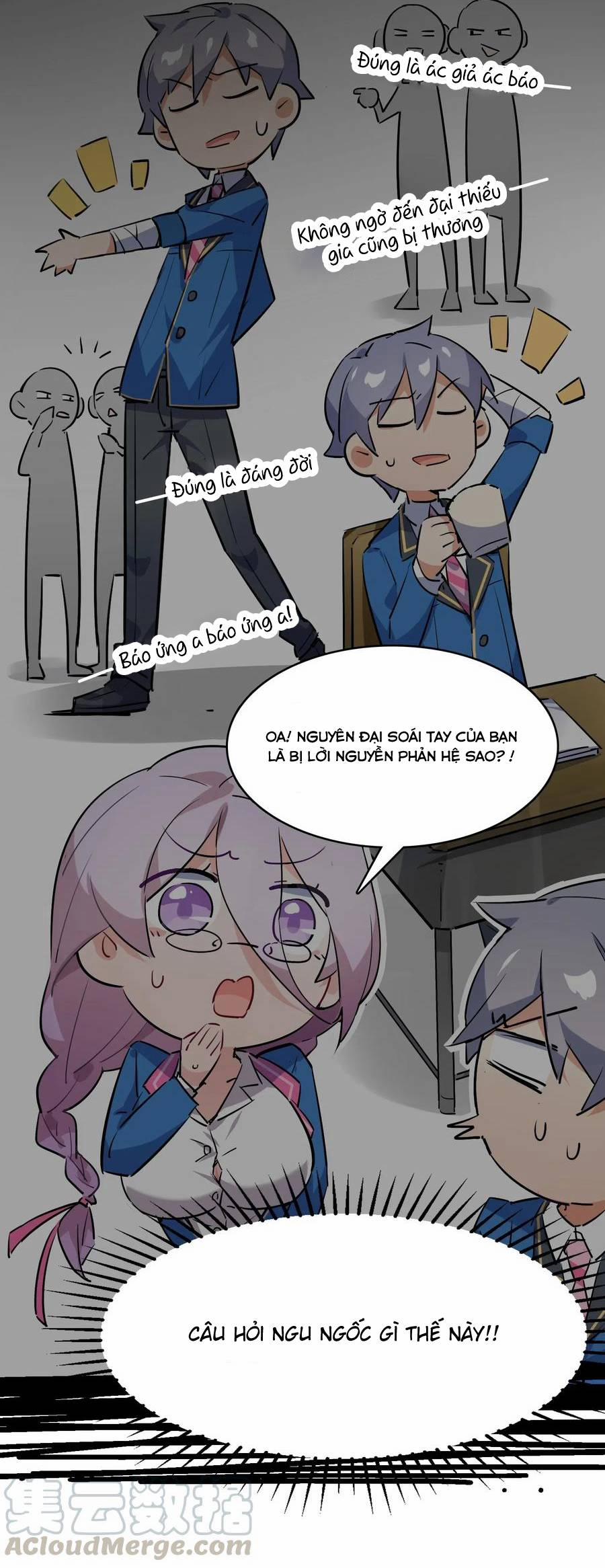 Hóa Ra Tôi Là Công Cụ Trong Game Tình Yêu 16 trang 25