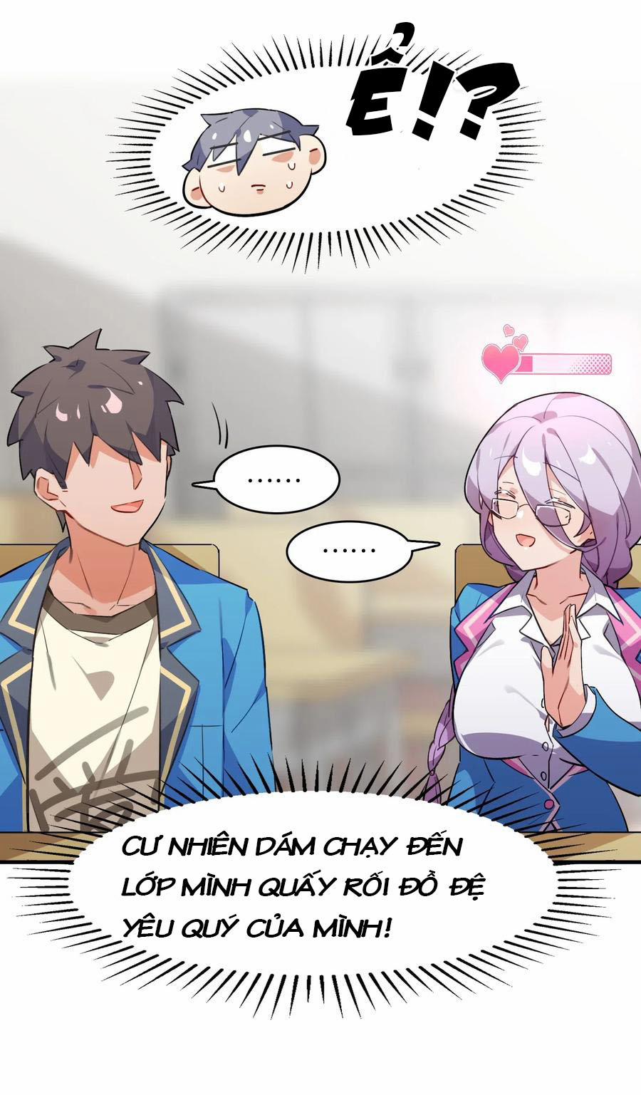 Hóa Ra Tôi Là Công Cụ Trong Game Tình Yêu 17 trang 42