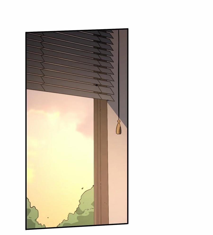 Hóa Ra Tôi Là Công Cụ Trong Game Tình Yêu 17 trang 50