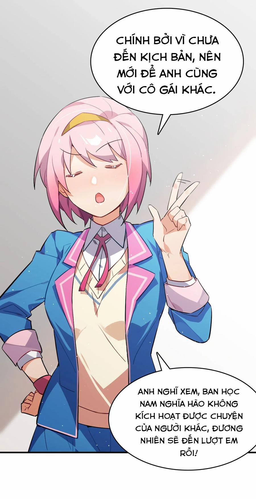 Hóa Ra Tôi Là Công Cụ Trong Game Tình Yêu 17 trang 7