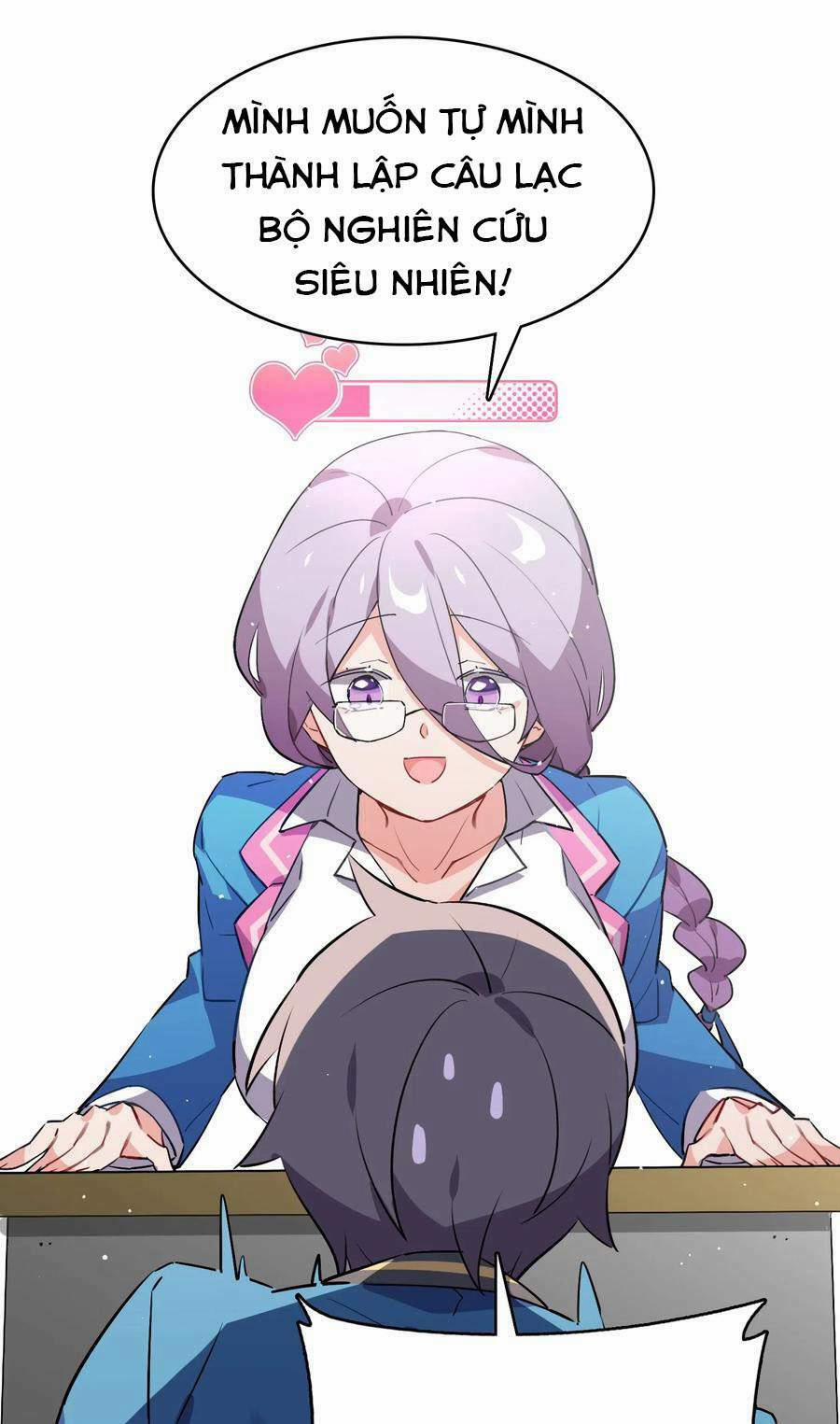 Hóa Ra Tôi Là Công Cụ Trong Game Tình Yêu 18 trang 16