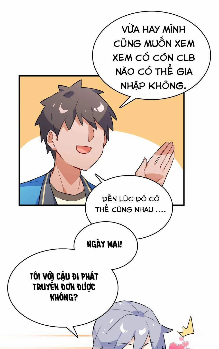 Hóa Ra Tôi Là Công Cụ Trong Game Tình Yêu 18 trang 21