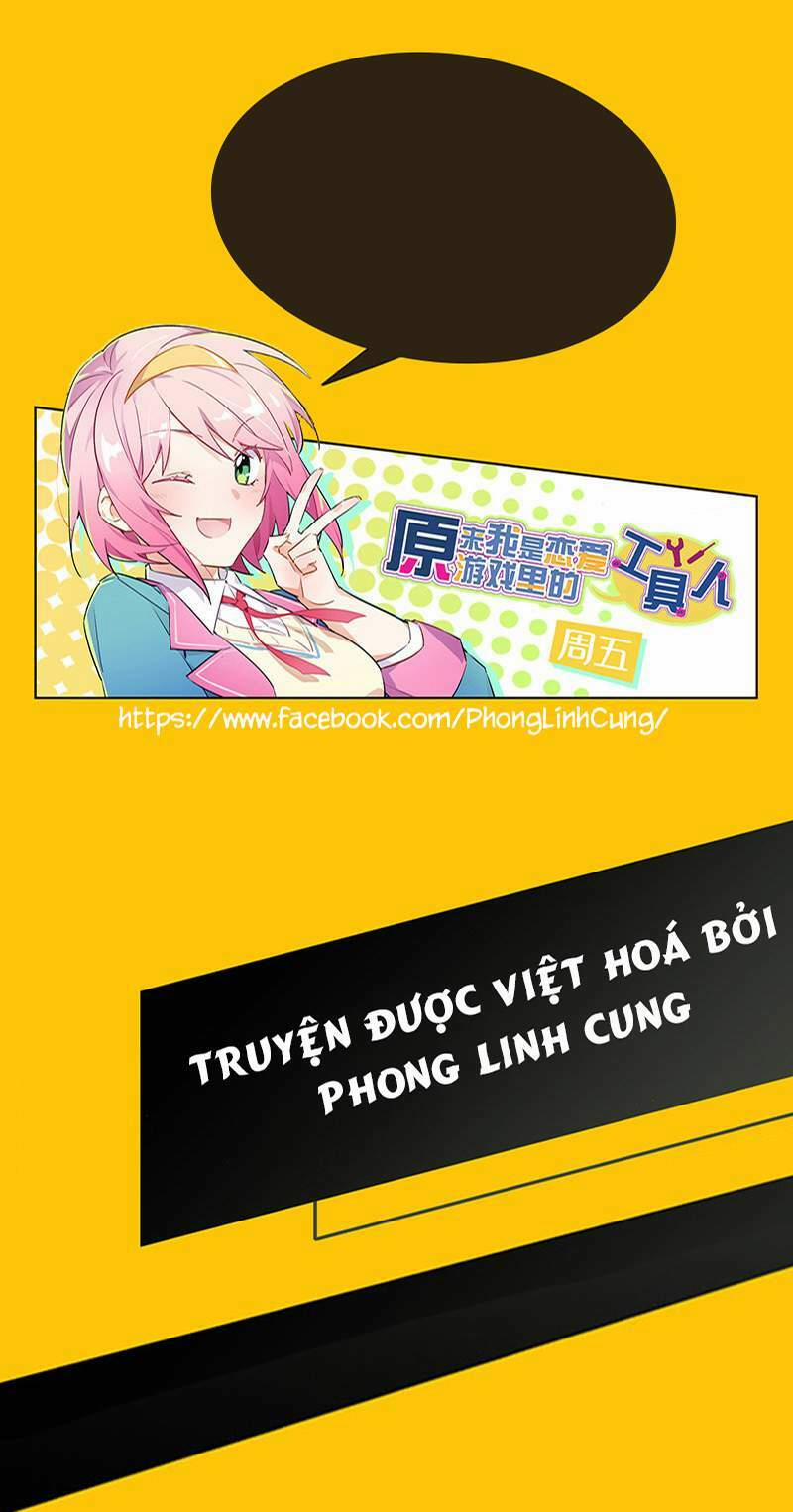 Hóa Ra Tôi Là Công Cụ Trong Game Tình Yêu 19 trang 0