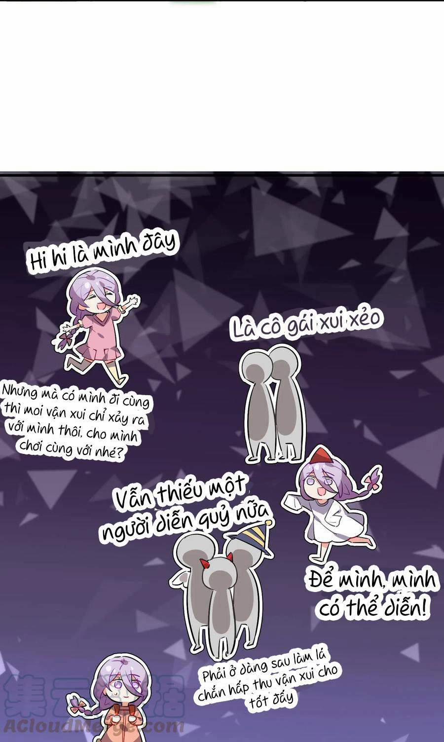 Hóa Ra Tôi Là Công Cụ Trong Game Tình Yêu 19 trang 19