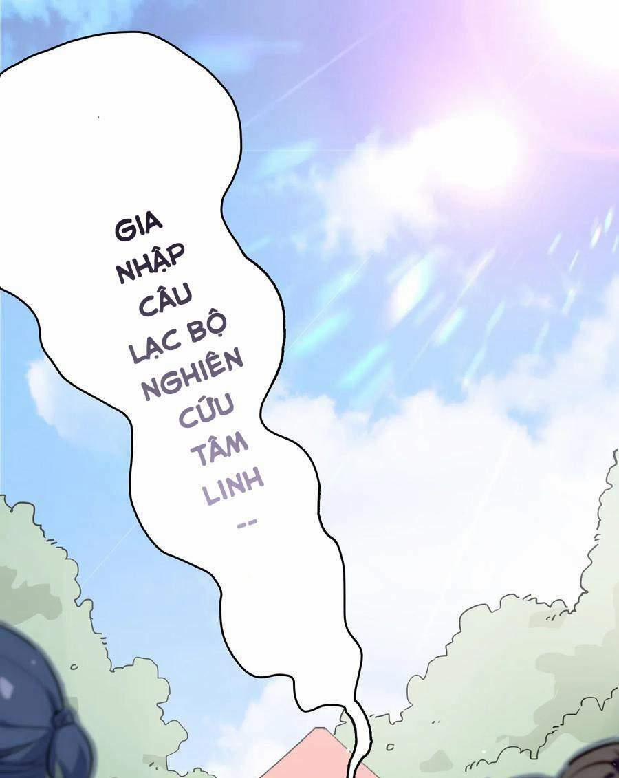 Hóa Ra Tôi Là Công Cụ Trong Game Tình Yêu 19 trang 3