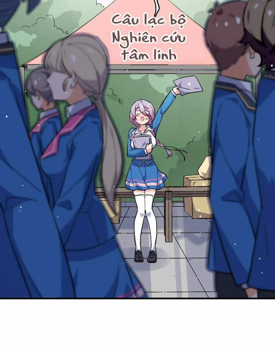 Hóa Ra Tôi Là Công Cụ Trong Game Tình Yêu 19 trang 4