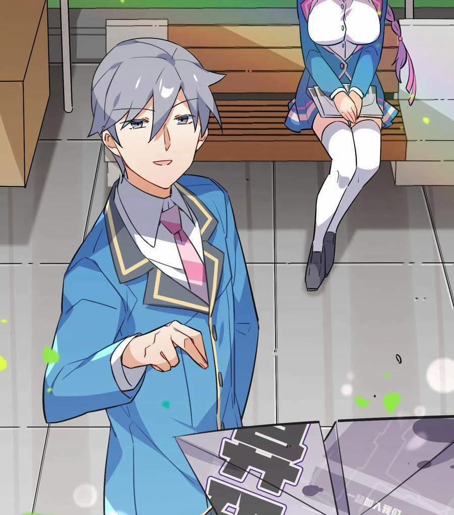 Hóa Ra Tôi Là Công Cụ Trong Game Tình Yêu 19 trang 40