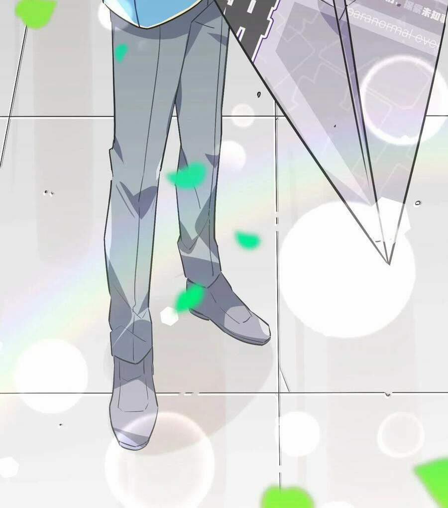 Hóa Ra Tôi Là Công Cụ Trong Game Tình Yêu 19 trang 41