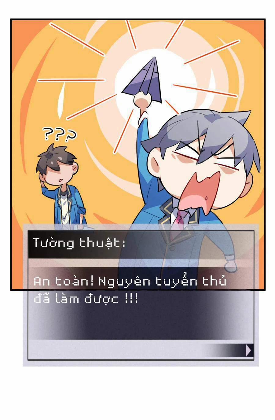 Hóa Ra Tôi Là Công Cụ Trong Game Tình Yêu 19 trang 46