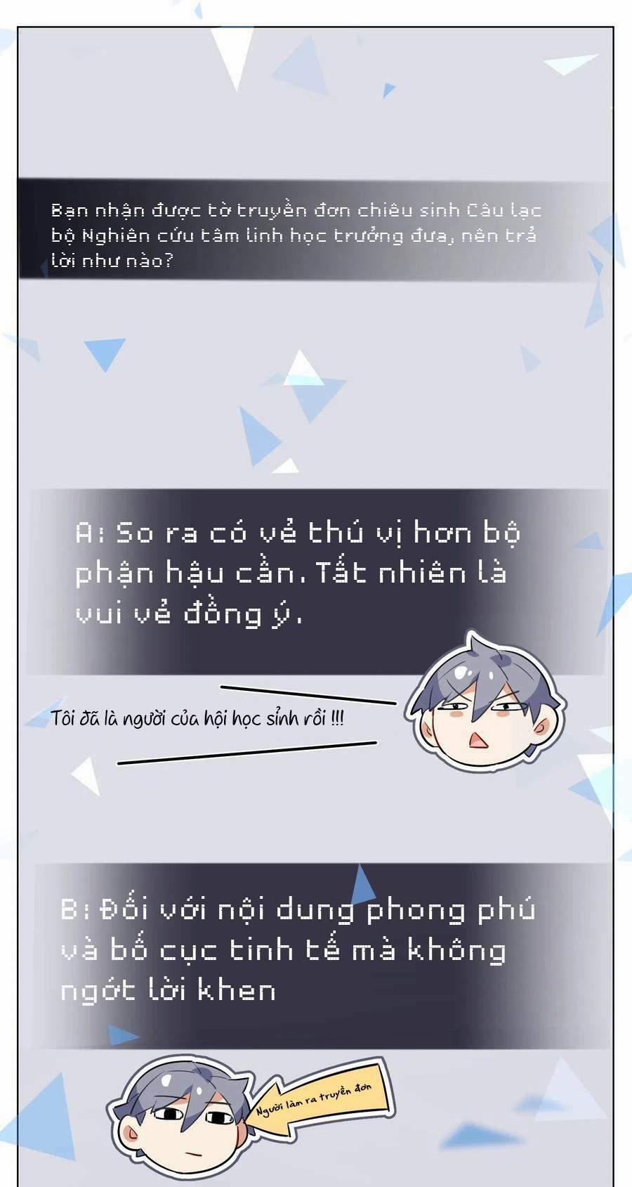 Hóa Ra Tôi Là Công Cụ Trong Game Tình Yêu 19 trang 50