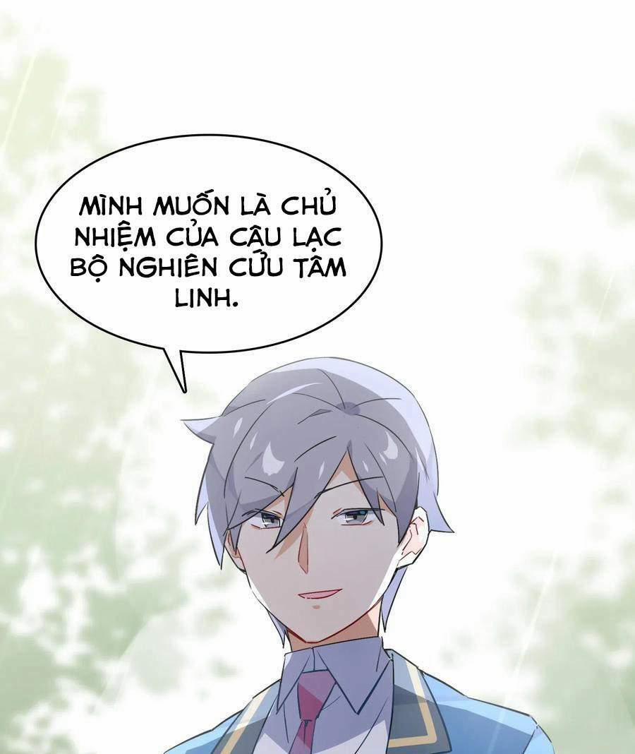 Hóa Ra Tôi Là Công Cụ Trong Game Tình Yêu 19 trang 61