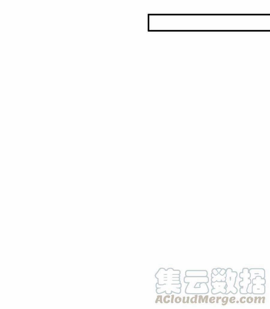 Hóa Ra Tôi Là Công Cụ Trong Game Tình Yêu 19 trang 71