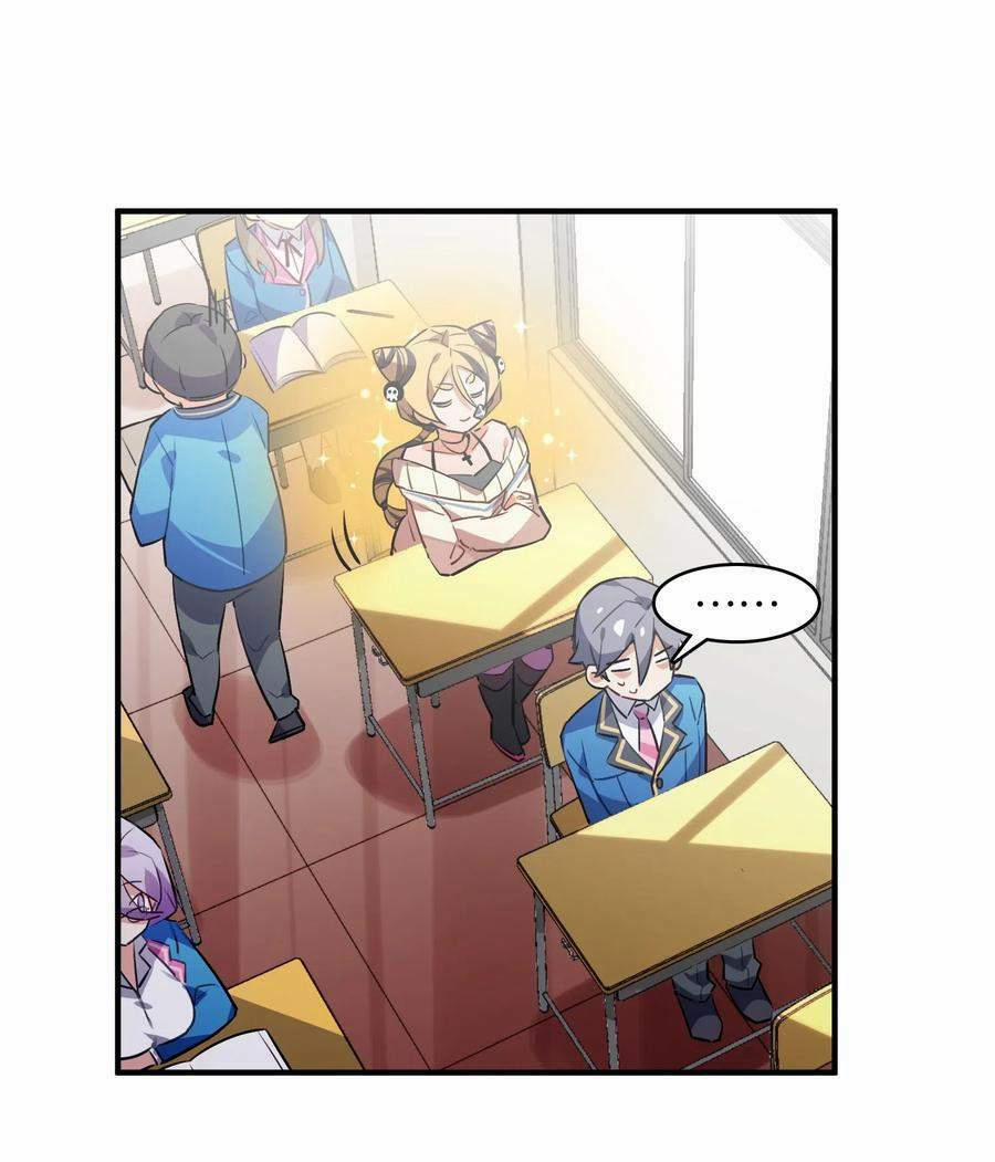 Hóa Ra Tôi Là Công Cụ Trong Game Tình Yêu 20 trang 14