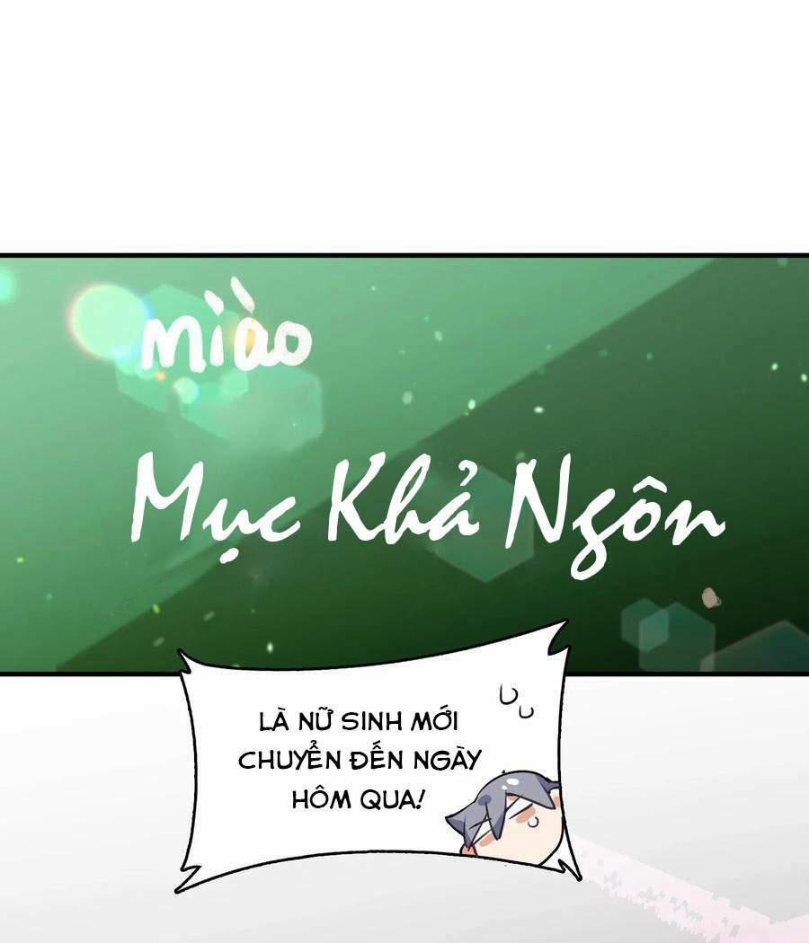 Hóa Ra Tôi Là Công Cụ Trong Game Tình Yêu 20 trang 3