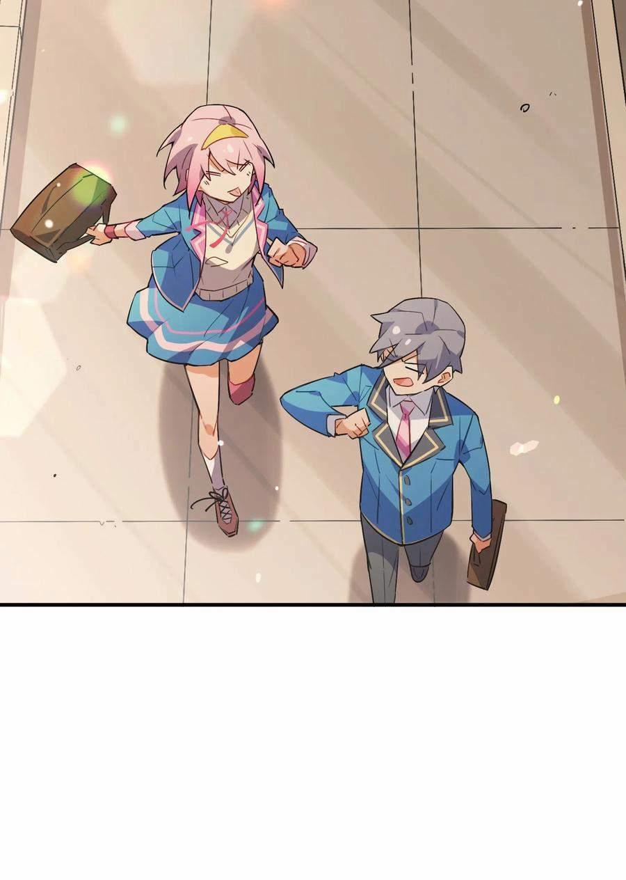 Hóa Ra Tôi Là Công Cụ Trong Game Tình Yêu 20 trang 60