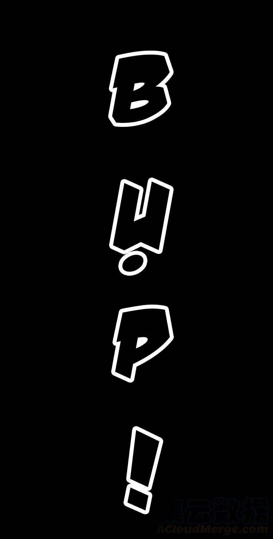 Hóa Ra Tôi Là Công Cụ Trong Game Tình Yêu 21 trang 60