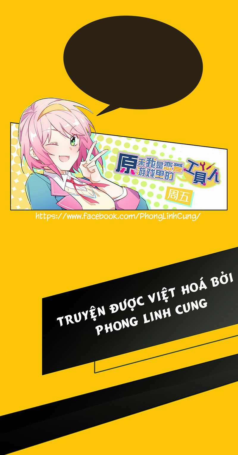 Hóa Ra Tôi Là Công Cụ Trong Game Tình Yêu 22 trang 0