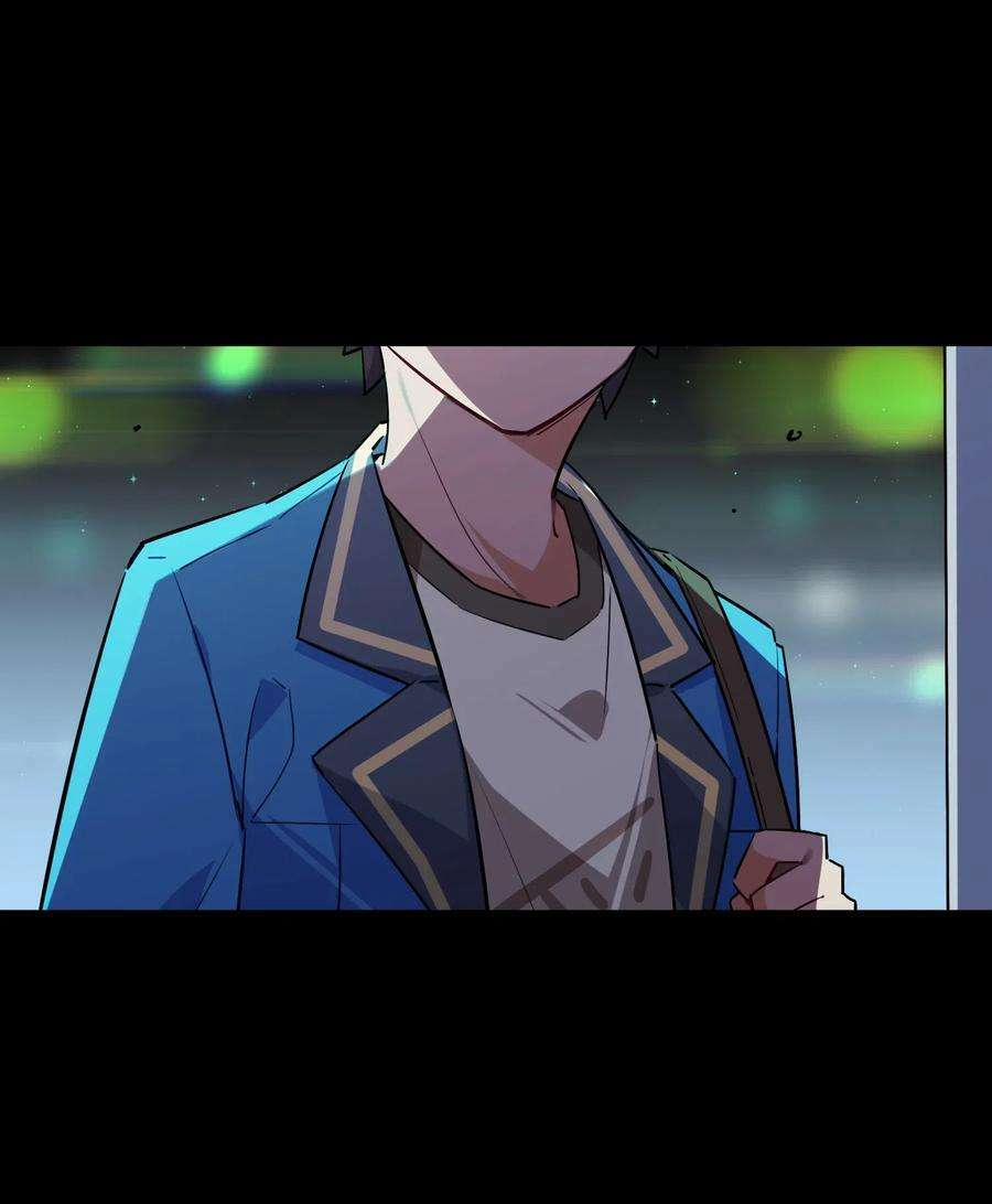 Hóa Ra Tôi Là Công Cụ Trong Game Tình Yêu 22 trang 12