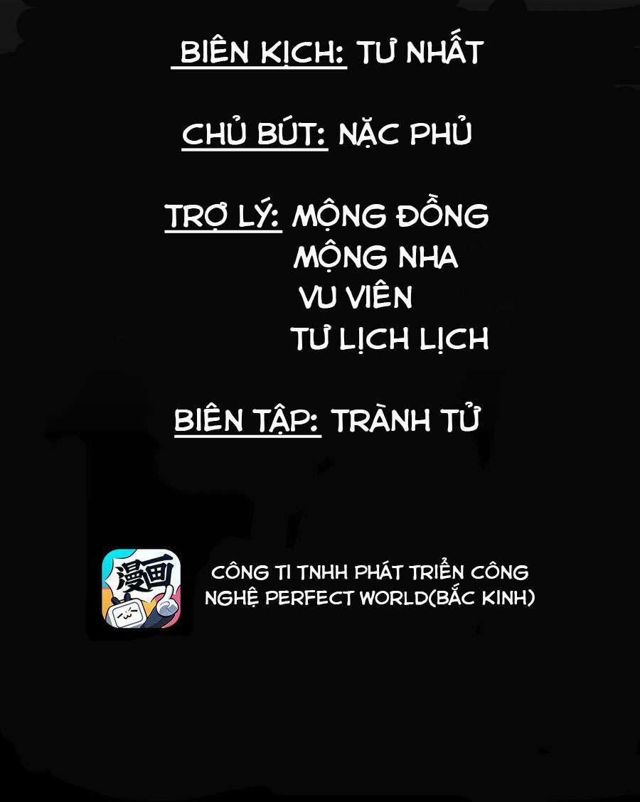 Hóa Ra Tôi Là Công Cụ Trong Game Tình Yêu 22 trang 15