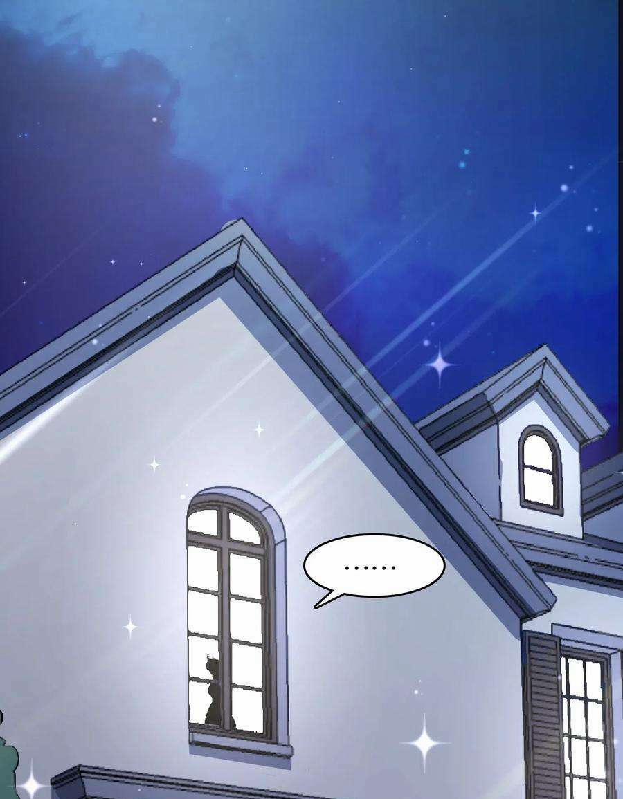 Hóa Ra Tôi Là Công Cụ Trong Game Tình Yêu 22 trang 30