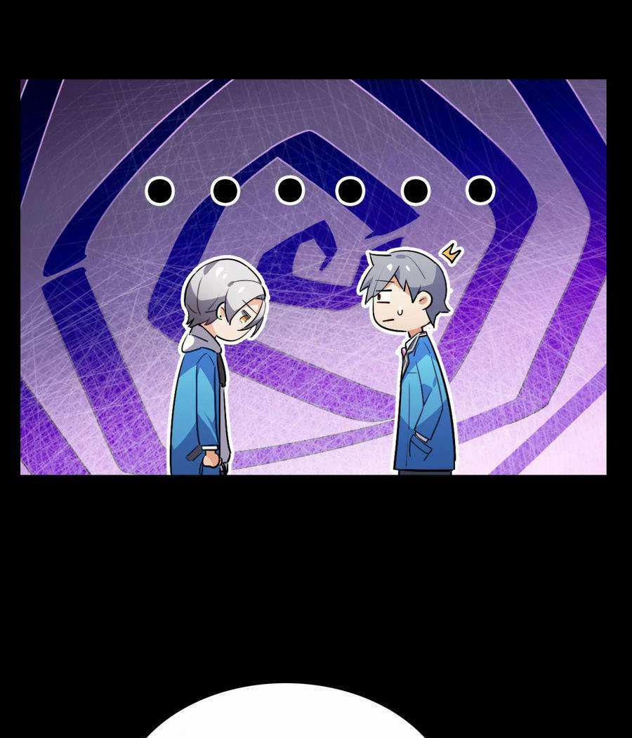 Hóa Ra Tôi Là Công Cụ Trong Game Tình Yêu 22 trang 46