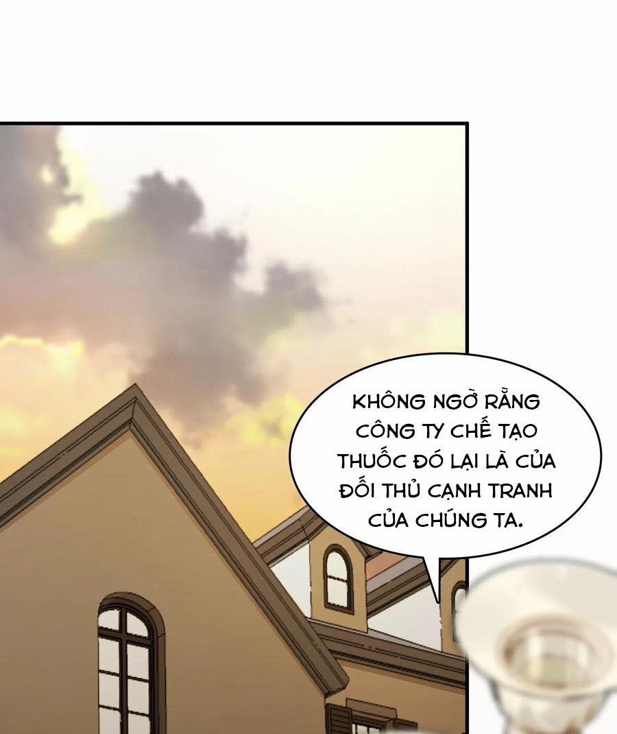 Hóa Ra Tôi Là Công Cụ Trong Game Tình Yêu 24 trang 1