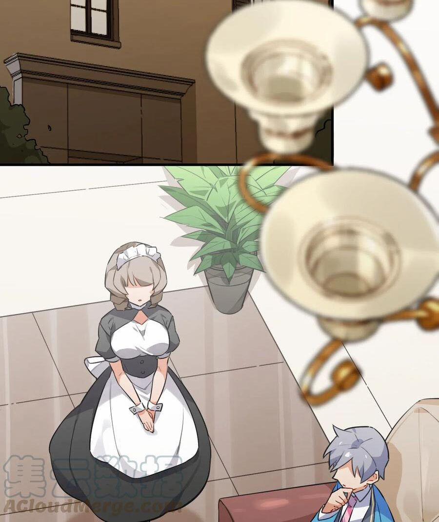 Hóa Ra Tôi Là Công Cụ Trong Game Tình Yêu 24 trang 2