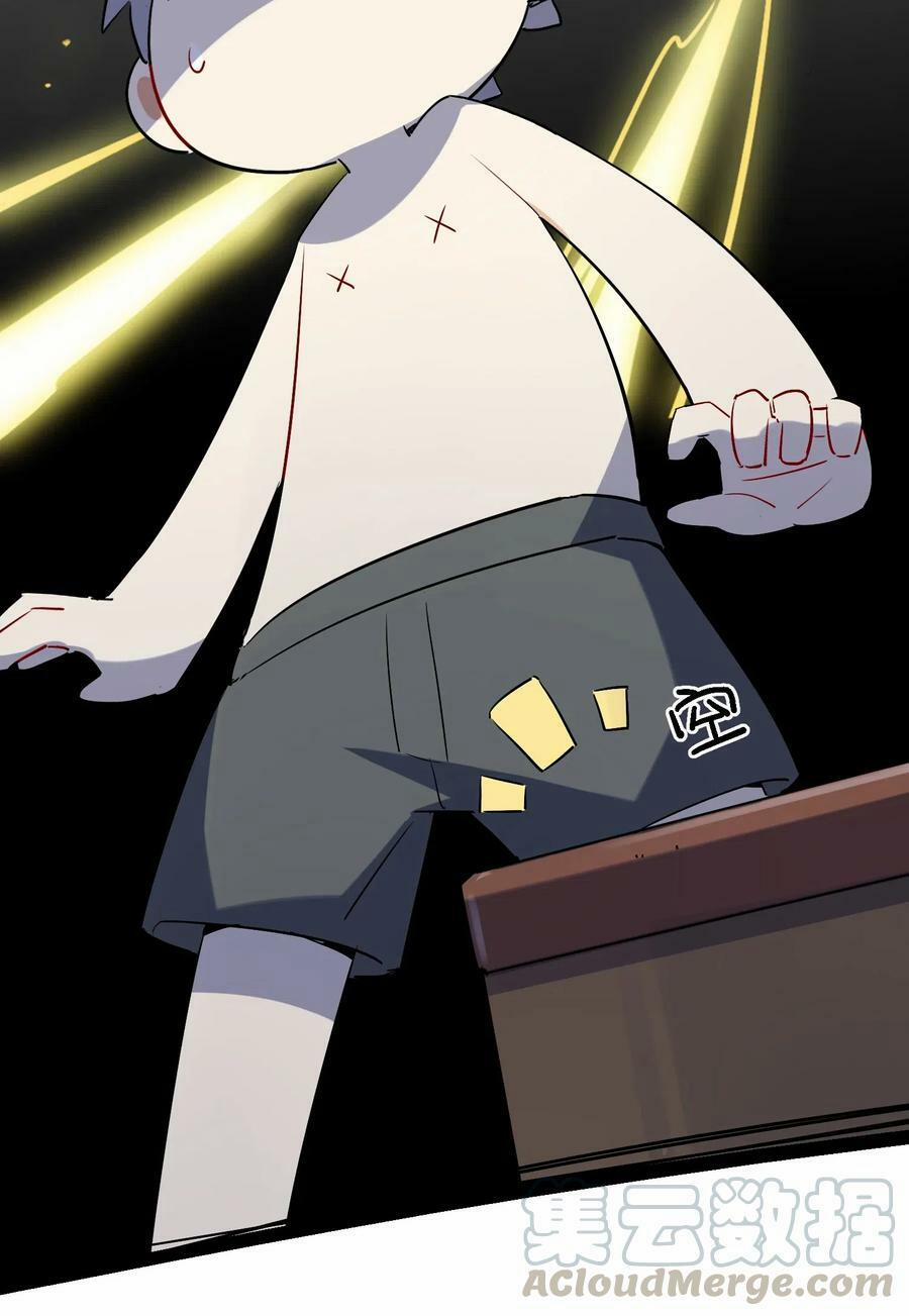 Hóa Ra Tôi Là Công Cụ Trong Game Tình Yêu 24 trang 55