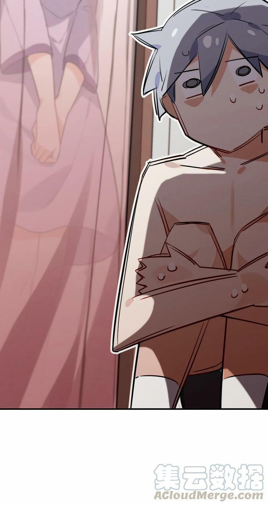 Hóa Ra Tôi Là Công Cụ Trong Game Tình Yêu 24 trang 61