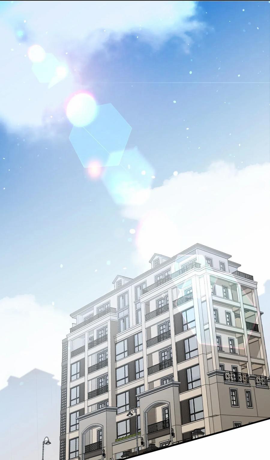 Hóa Ra Tôi Là Công Cụ Trong Game Tình Yêu 33 trang 12