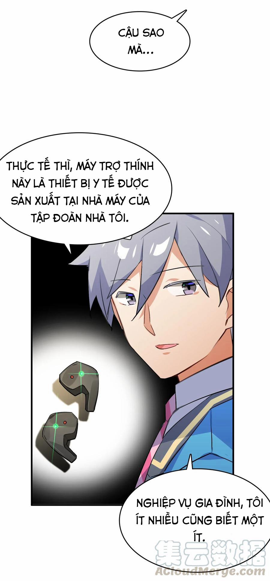 Hóa Ra Tôi Là Công Cụ Trong Game Tình Yêu 33 trang 40