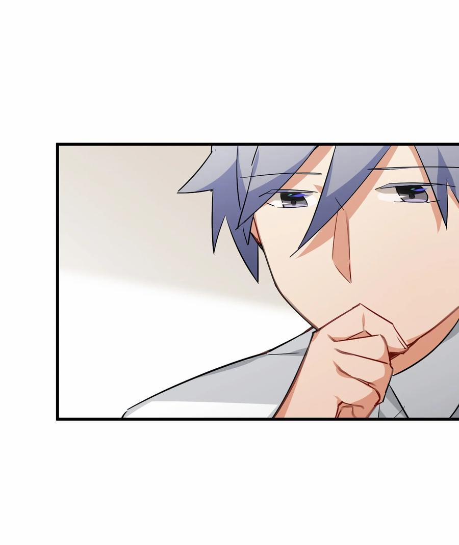 Hóa Ra Tôi Là Công Cụ Trong Game Tình Yêu 38 trang 15