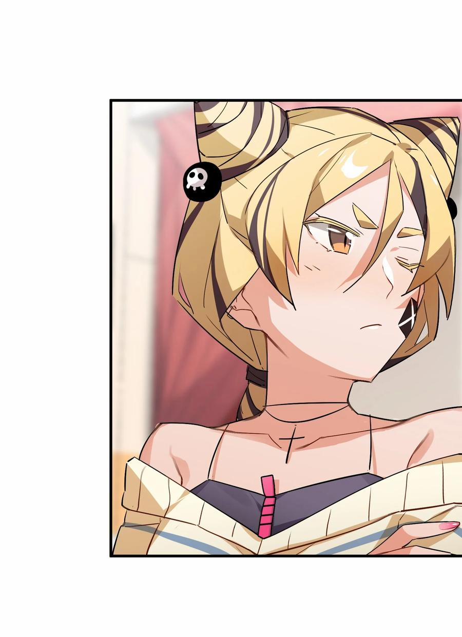 Hóa Ra Tôi Là Công Cụ Trong Game Tình Yêu 38 trang 23