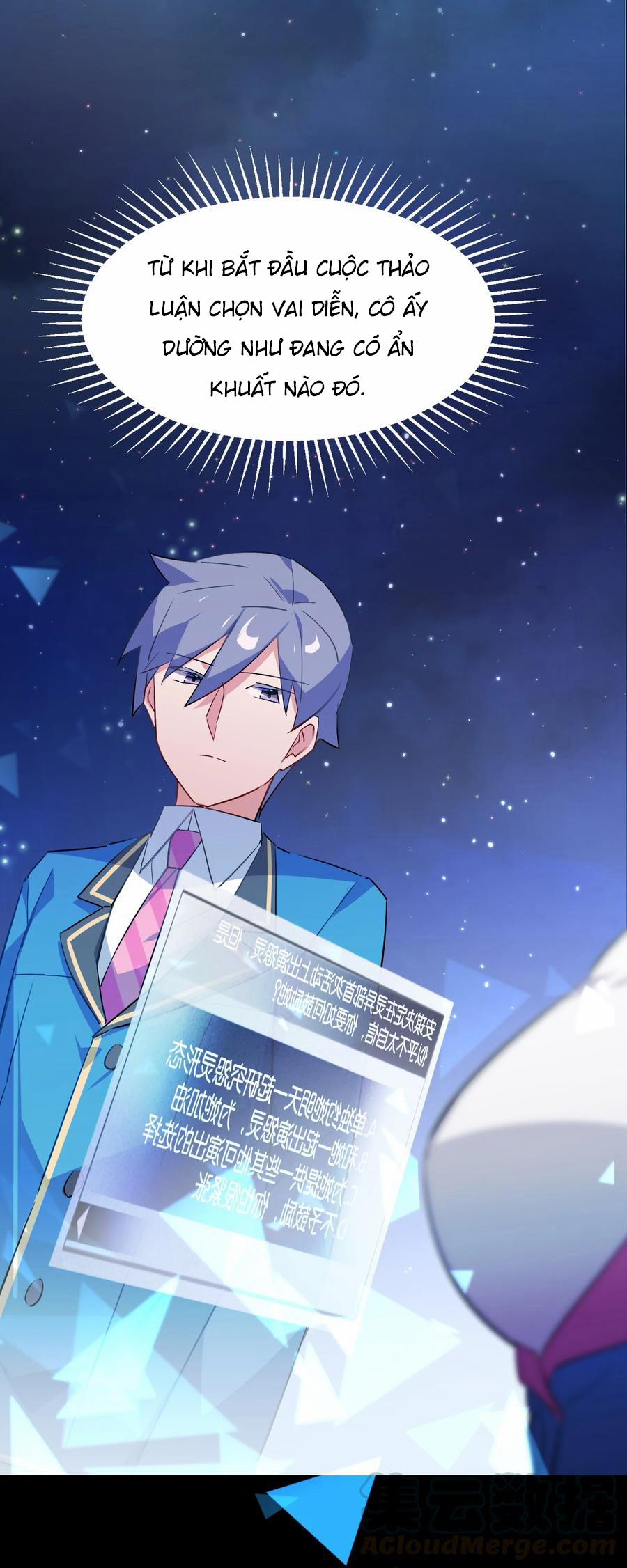 Hóa Ra Tôi Là Công Cụ Trong Game Tình Yêu 38 trang 55