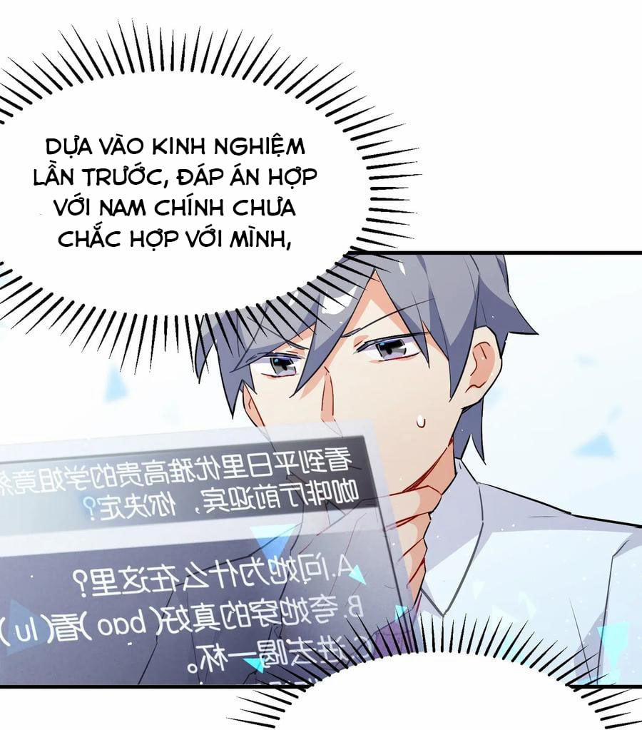 Hóa Ra Tôi Là Công Cụ Trong Game Tình Yêu 7 trang 31