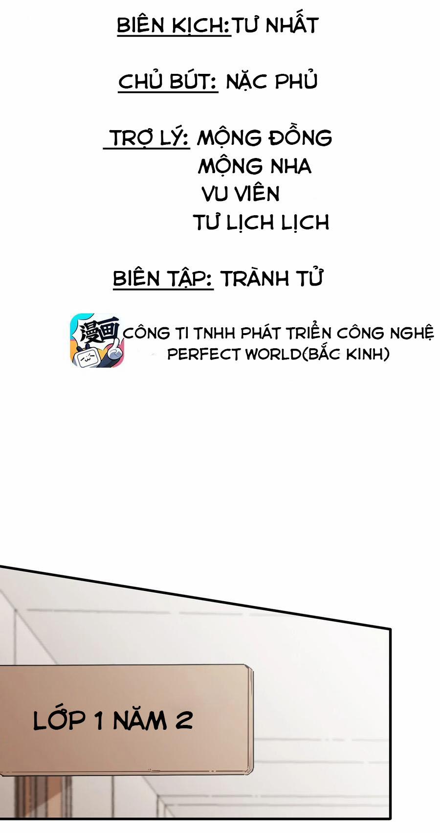 Hóa Ra Tôi Là Công Cụ Trong Game Tình Yêu 8 trang 12