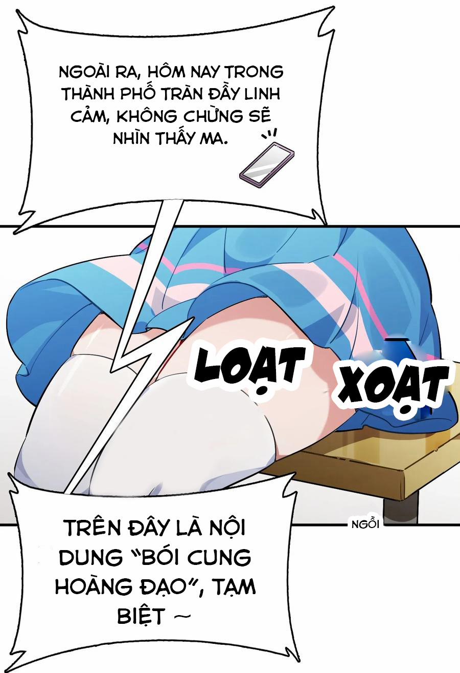 Hóa Ra Tôi Là Công Cụ Trong Game Tình Yêu 9 trang 19