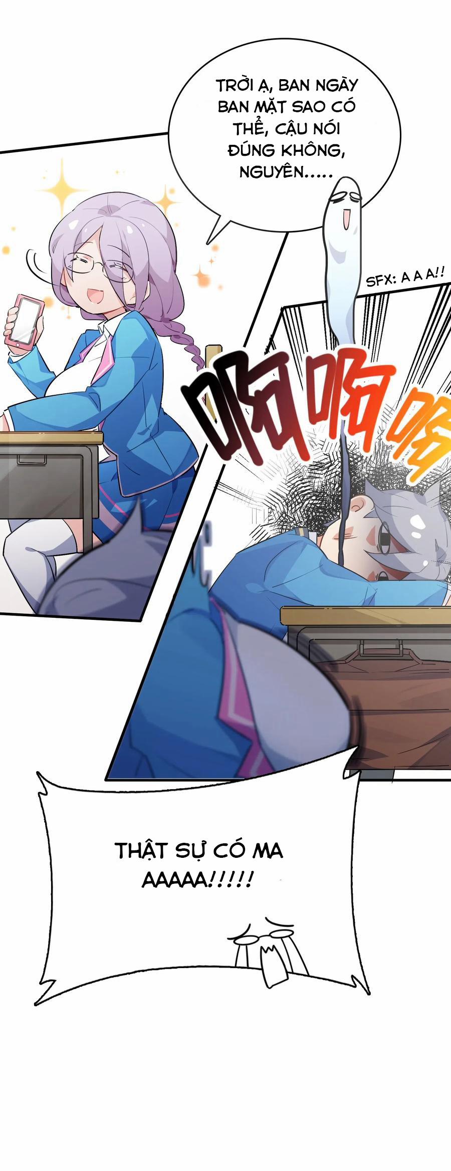 Hóa Ra Tôi Là Công Cụ Trong Game Tình Yêu 9 trang 20