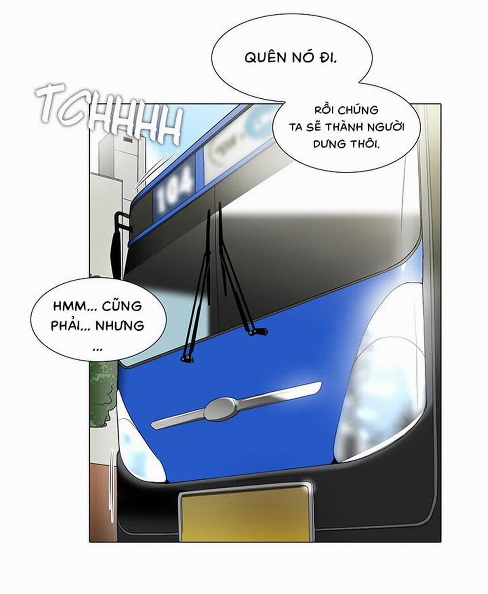 Hoạ Sĩ Khiêu Dâm 16 trang 25