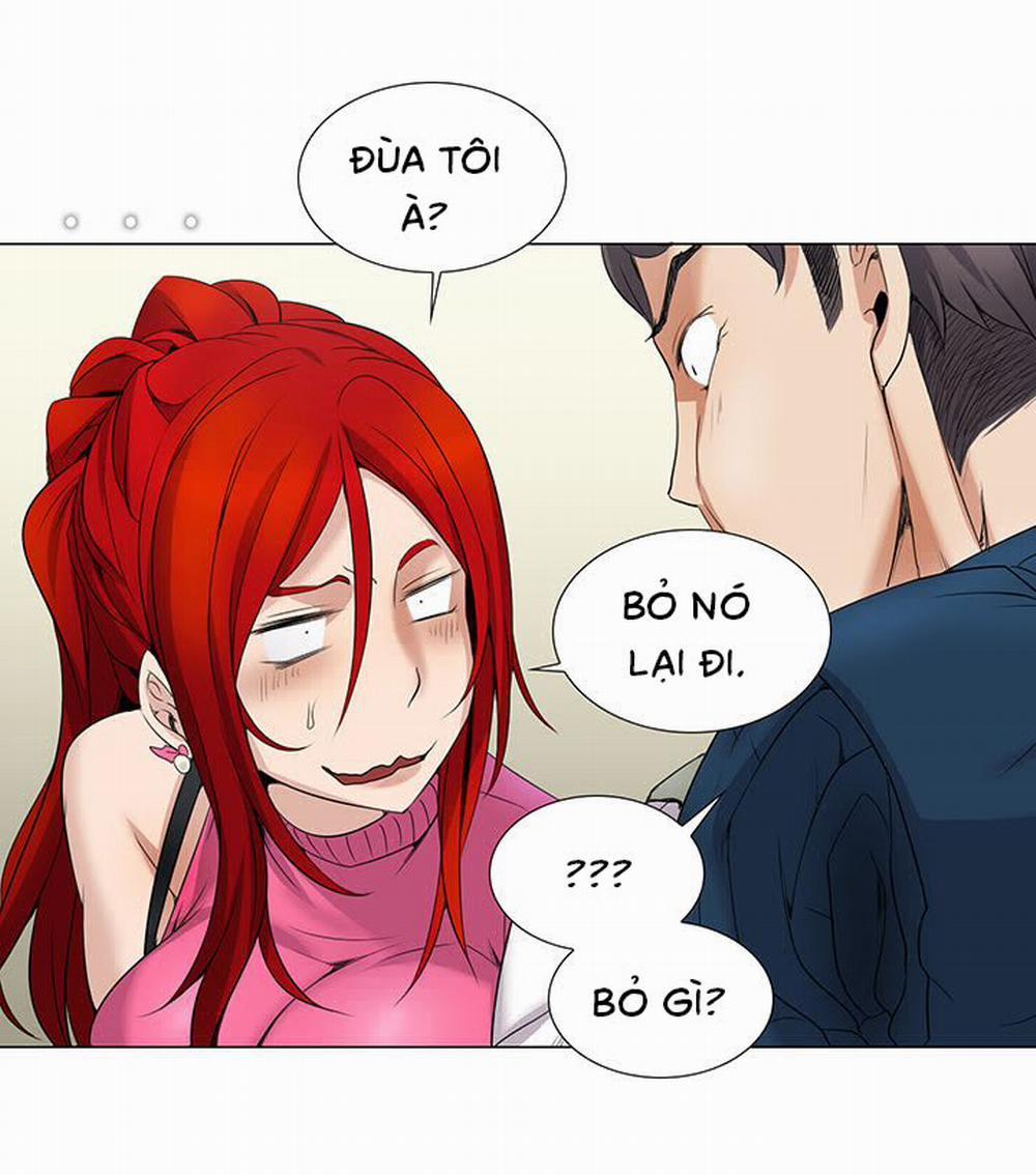 Hoạ Sĩ Khiêu Dâm 16 trang 5