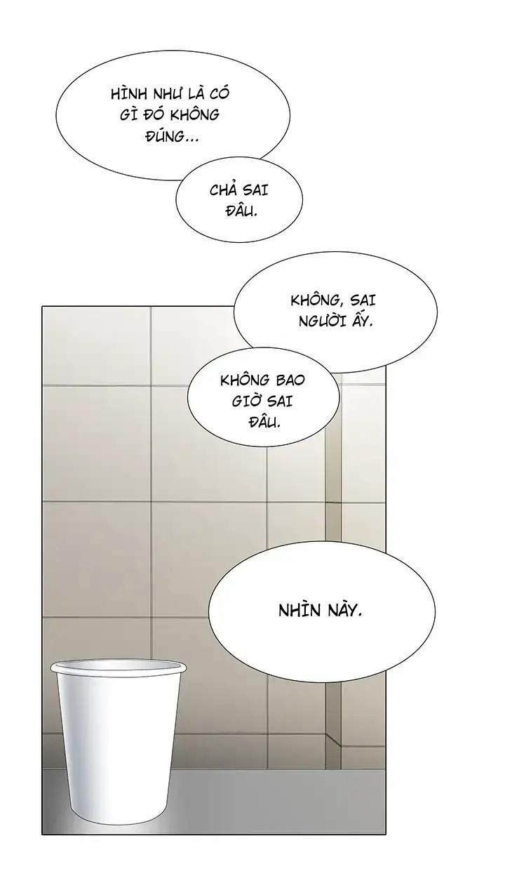 Hoạ Sĩ Khiêu Dâm 20 trang 27