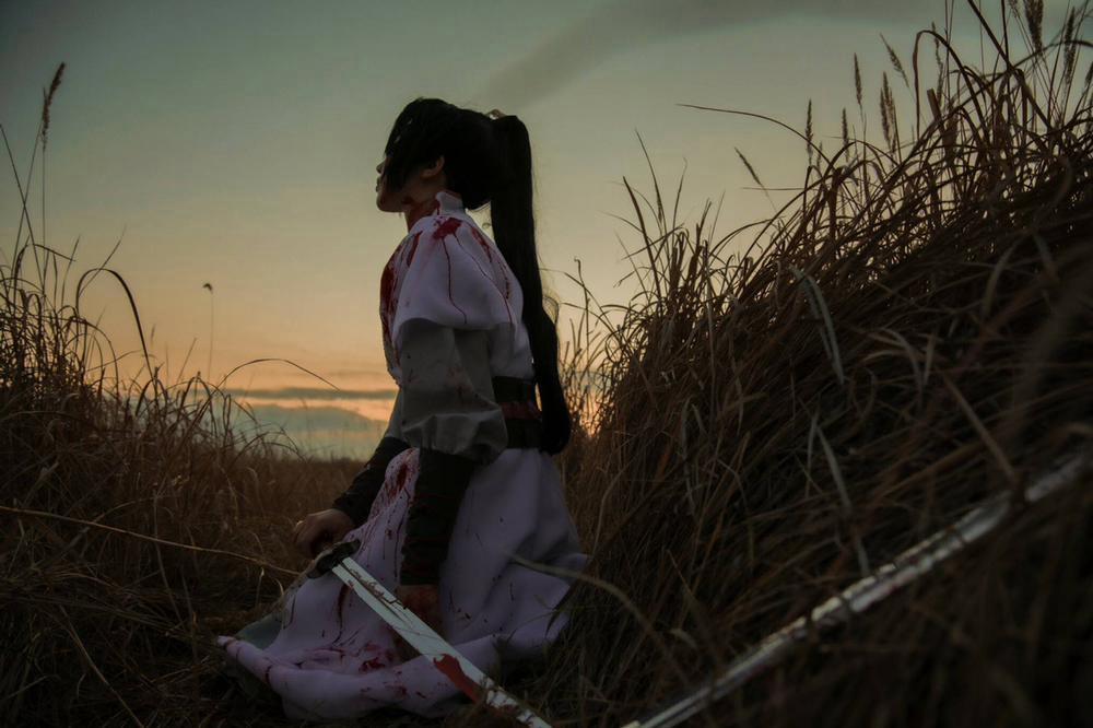 Hoa Sơn Tái Khởi 0.0 cosplay trang 9