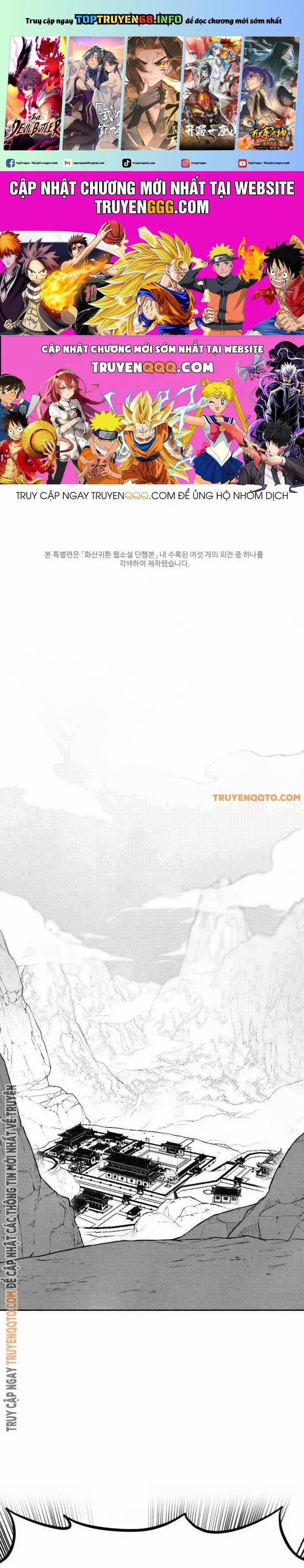 Hoa Sơn Tái Khởi 153 trang 0