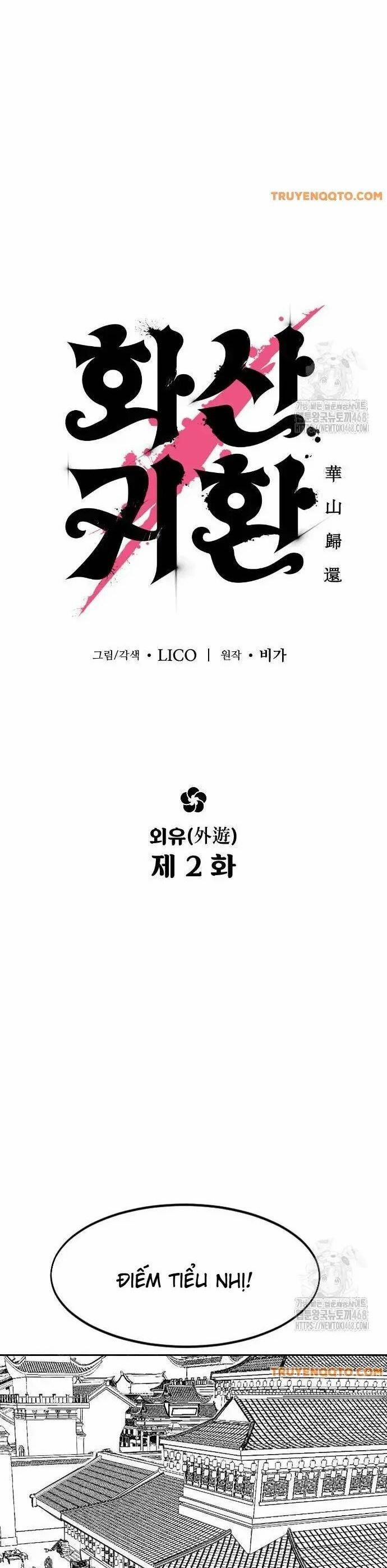 Hoa Sơn Tái Khởi 154 trang 1