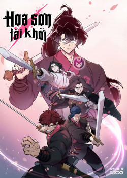 Đọc truyện tranh Hoa Sơn Tái Khởi