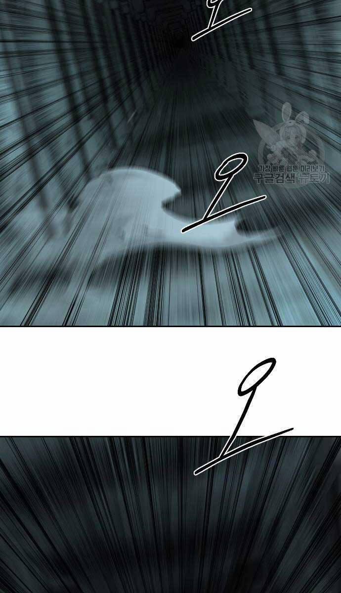 Hoa Sơn Tái Xuất | Hoa Sơn Tái Khởi 102 trang 110