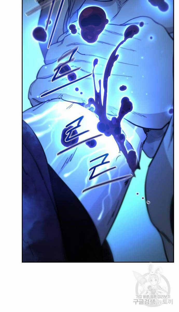 Hoa Sơn Tái Xuất | Hoa Sơn Tái Khởi 102 trang 26