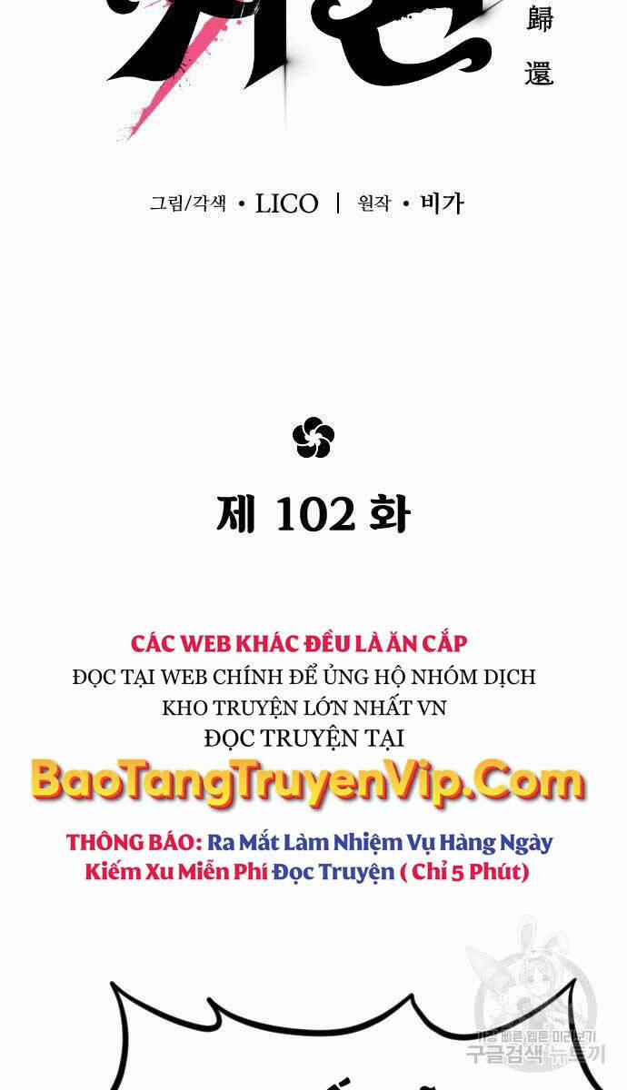 Hoa Sơn Tái Xuất | Hoa Sơn Tái Khởi 102 trang 54